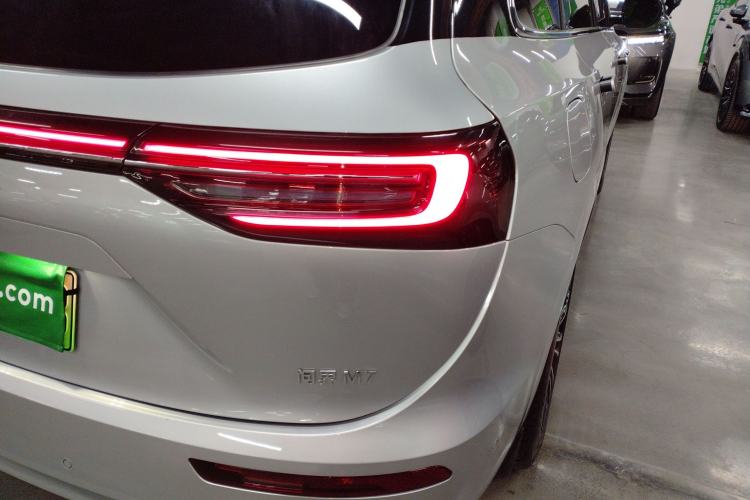 Used Hima AITO M7 2024 1.5T Intelligent Driving 4WD Max Edition 5 Seats
