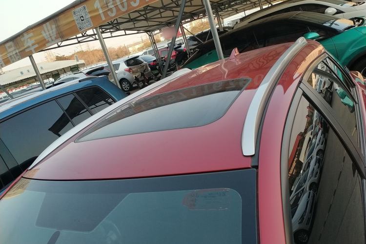 Used Toyota YARiS L 2021 X-Trail X 1.5L CVT Prestige Edition