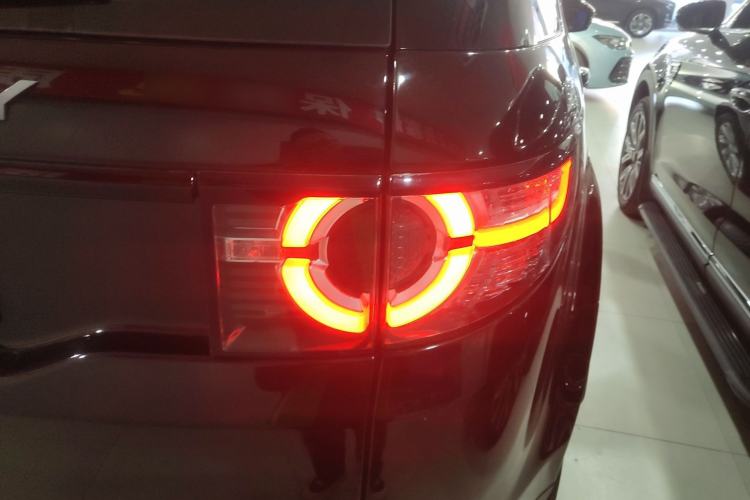 Used Land Rover Discovery Sport 2016 2.0T SE
