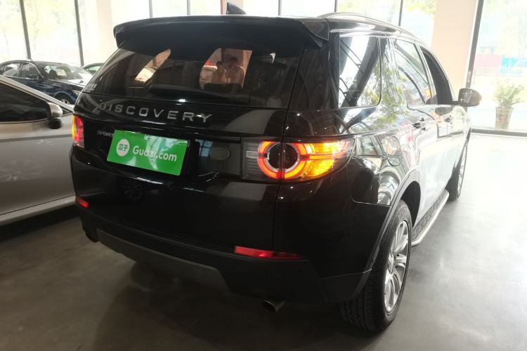 Used Land Rover Discovery Sport 2018 240 PS SE Version