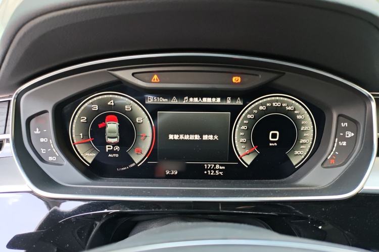 Used Audi A8 2022 A8L 50 TFSI quattro Comfort Edition Collector's Model
