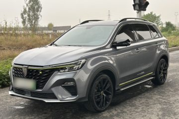 Used Roewe RX5 New Energy 2020 ePLUS National Trend Ronglin Luxury Edition