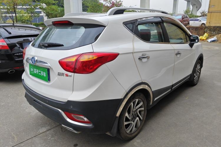 Used  Refine S3 2016 1.5L CVT Luxury Smart Version