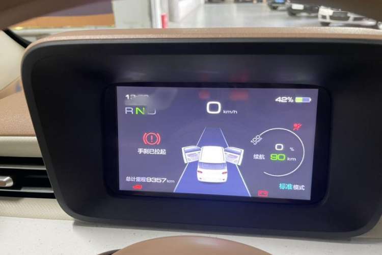 Used Wuling Hongguang MINIEV 2024 3rd Generation 215km Advanced Version
