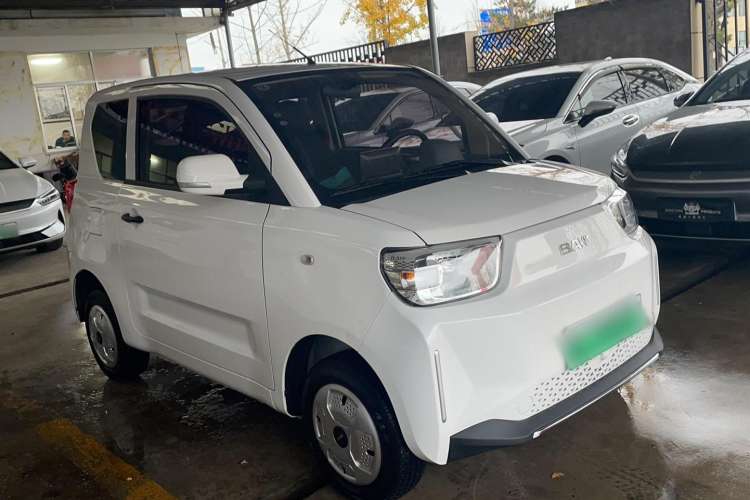 Used  Yuanbao 2023 Easy Version
