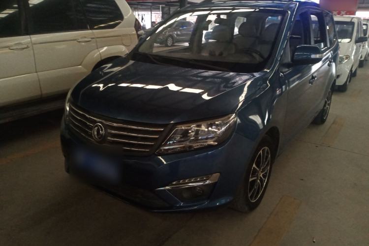 Used FORTHING S500 2016 1.6L Manual Luxury Edition