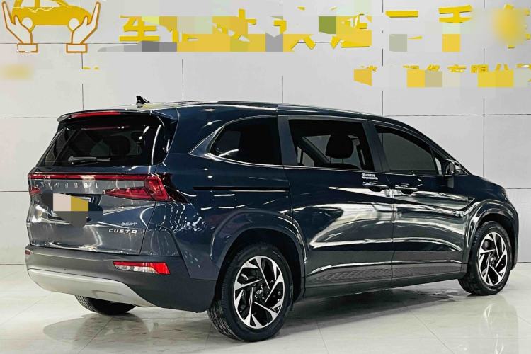 Used Hyundai Custo 2021 380TGDi Smart Love Flagship Edition TOP Premium