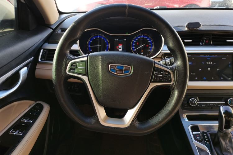 Used Geely Auto Emgrand 2018 1.5L CVT Luxury Model
