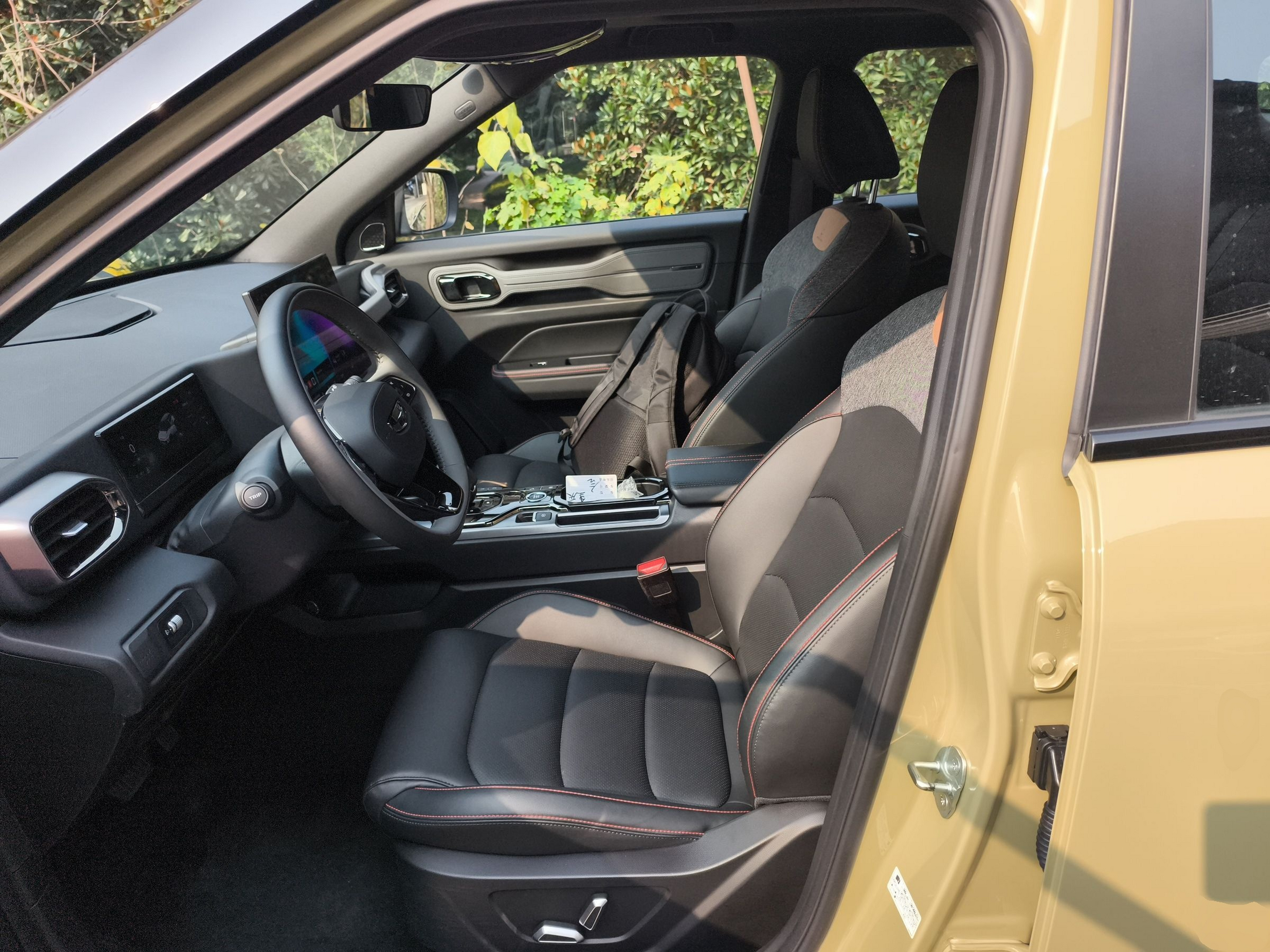 Переднее сиденье в автомобиле