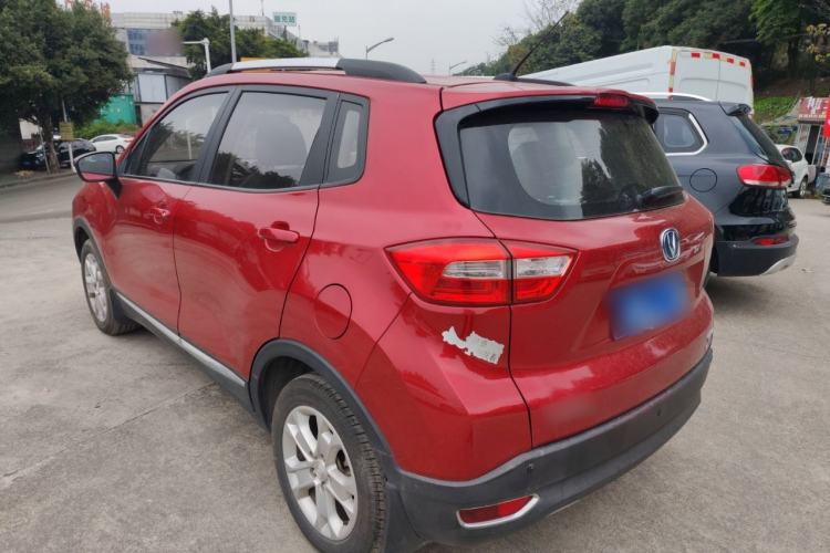 Used Changan CS15 2016 1.5L Manual Luxury Edition
