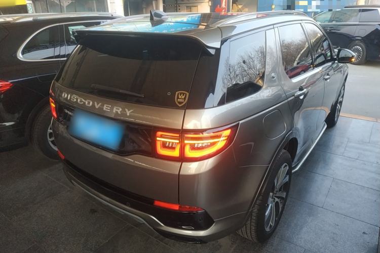 Used Land Rover Discovery Sport 2022 Revised Version 249 PS Metropolitan Edition
