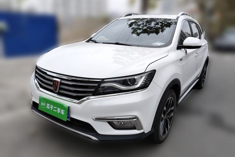 Used Roewe RX5 2016 30T Two-Wheel Drive Automatic Internet Smart Edition