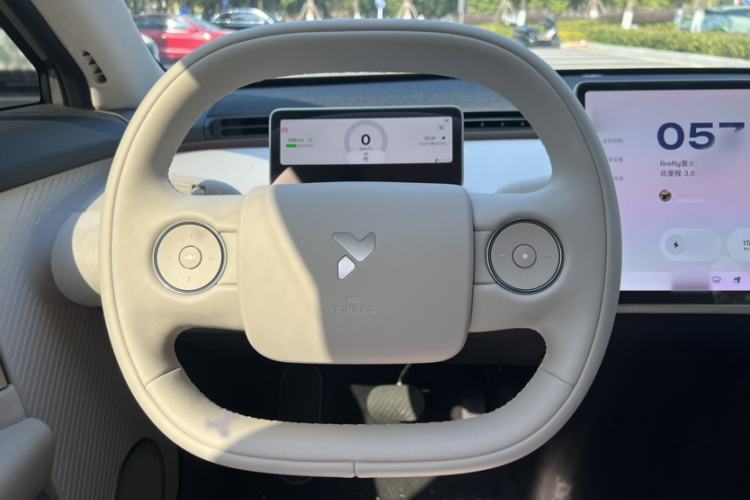 Used  firefly 2025 Illuminated Edition
