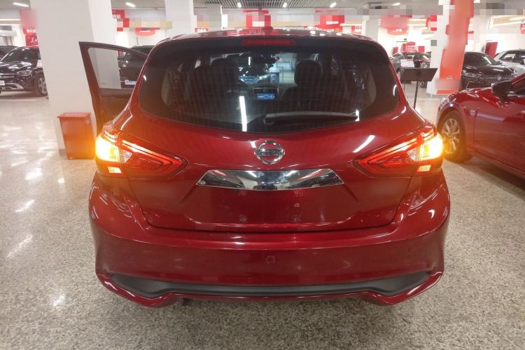 Used Nissan Tiida 2021 1.6L CVT Cool Edition