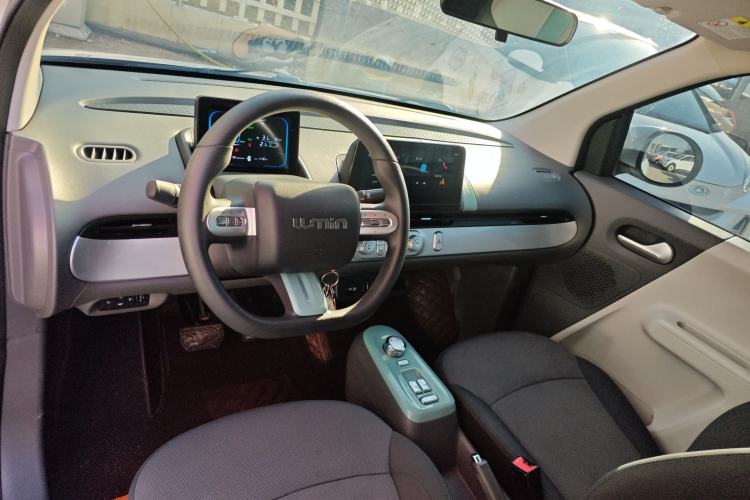 Used  Lumin 2022 155 km – Refreshingly Sweet Edition