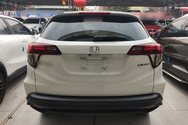 Used Honda Vezel 2020 1.5L CVT Luxury Edition