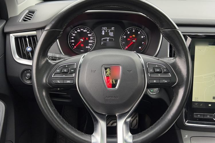 Used Roewe RX5 2016 20T Two-Wheel Drive Automatic Internet Smart Edition
