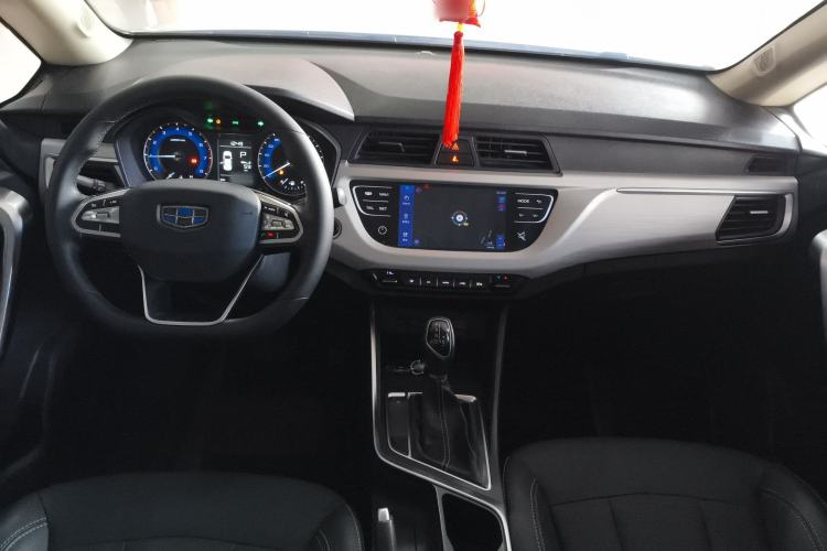 Used Geely Auto Vision X3 2020 1.5L CVT Luxury Model
