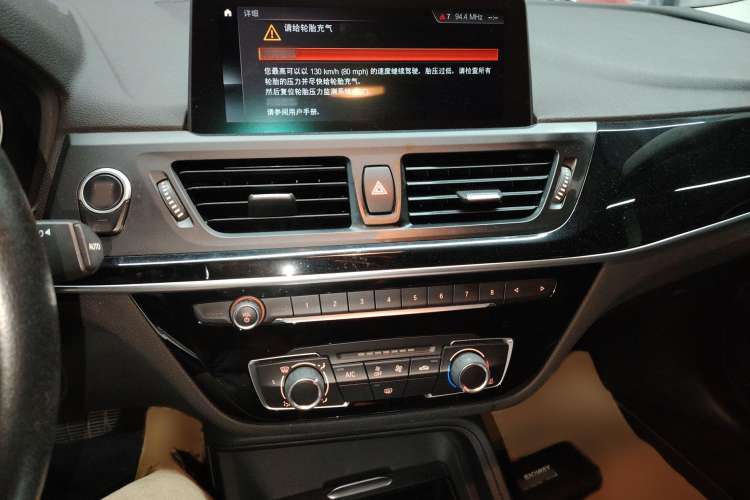 Used BMW 1 Series 2020 120i Fashion Model
