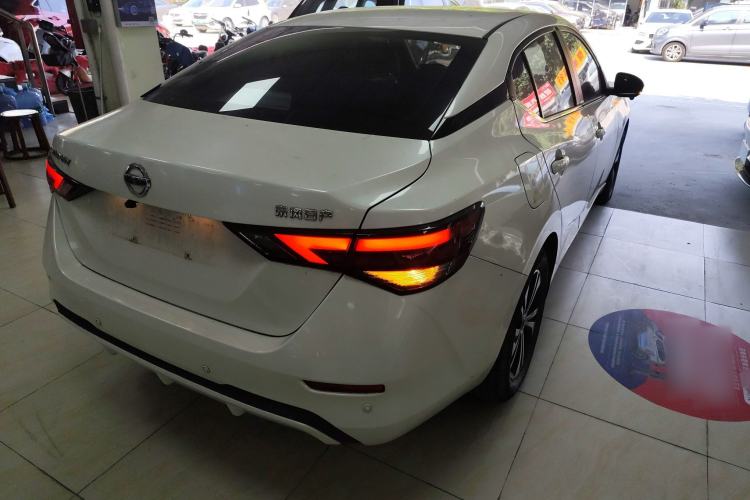 Used Nissan Sylphy 2022 1.6L XL CVT Enjoyment Edition
