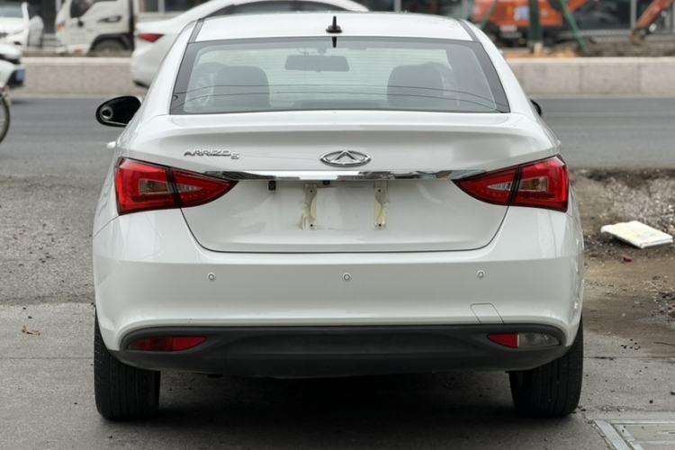 Used Chery Arrizo 5 2017 1.5L CVT Trendsetting Edition