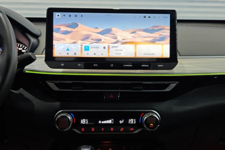 Used Nissan Teana 2022 2.0T XL Enjoyment Edition
