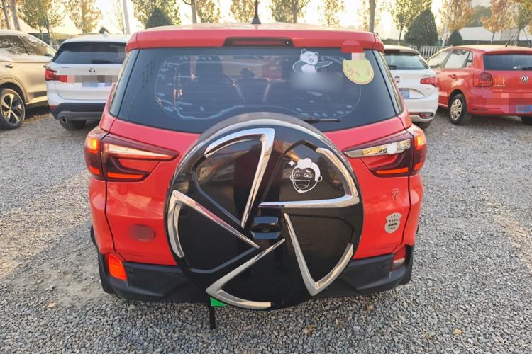 Used BYD Yuan 2017 1.5L Automatic Cool & Connected Model
