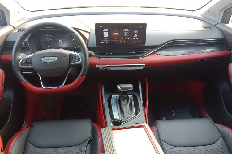 Used Geely Auto Emgrand S 2021 1.4T CVT Prestige Edition
