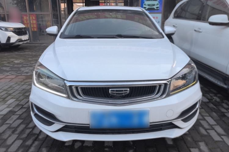Used Geely Auto Emgrand 2020 1.5L Manual Luxury Model
