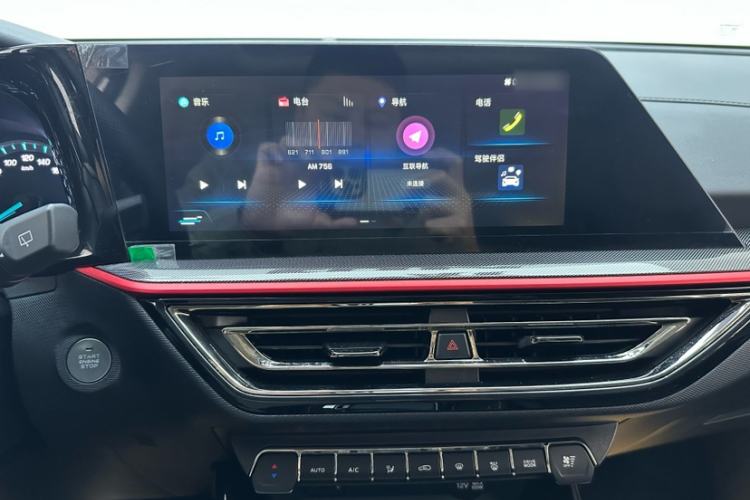 Used Oshan X5 2021 1.5T DCT Luxury Edition
