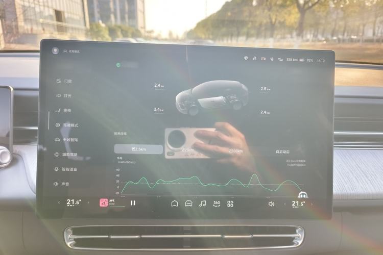 Used XPeng G6 2025 625 Long-Range Max Flagship Edition
