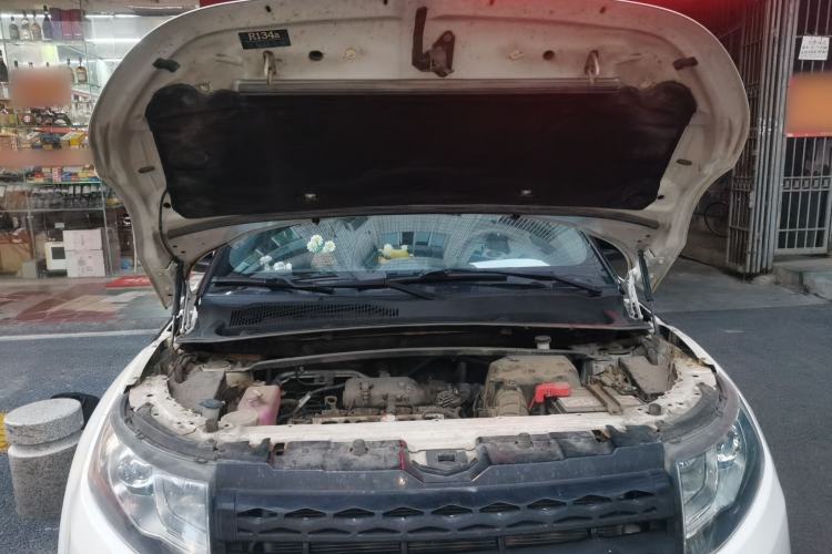 Used Land X7 2015 2.0T Panoramic Prestige Edition
