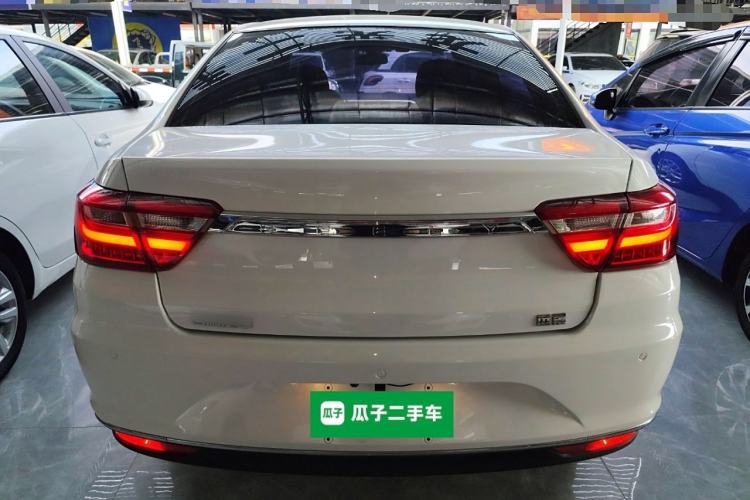 Used Geely Auto Vision 2018 1.5L Automatic Prestige Model
