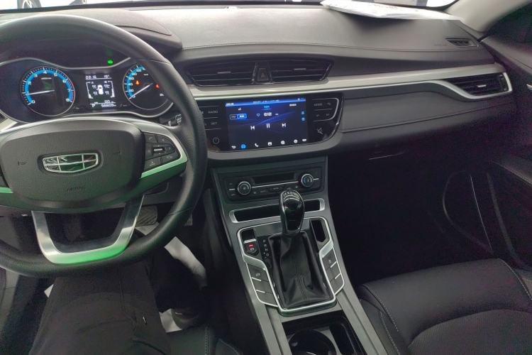 Used Geely Auto Emgrand 2020 1.5L CVT Luxury Model
