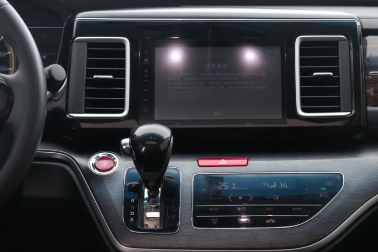 Used Honda Elysion 2016 2.4L Luxury Edition
