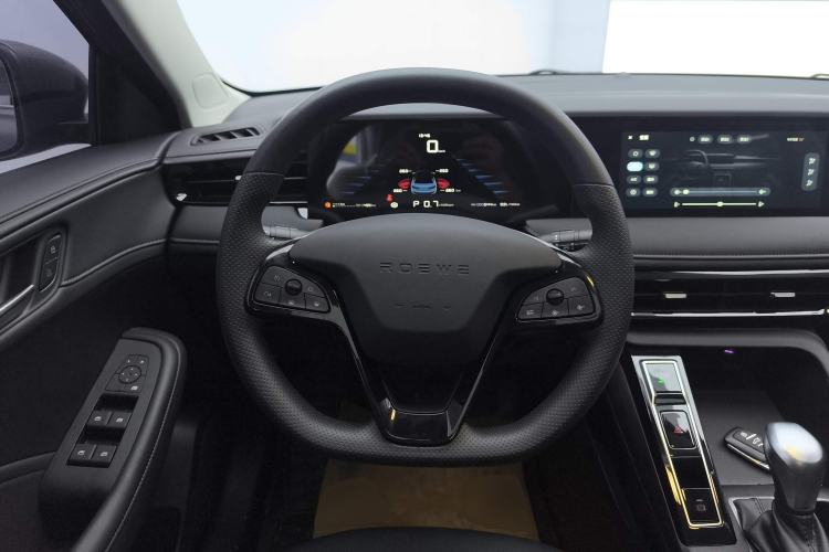 Used Roewe i5 2023 1.5L CVT Luxury Edition