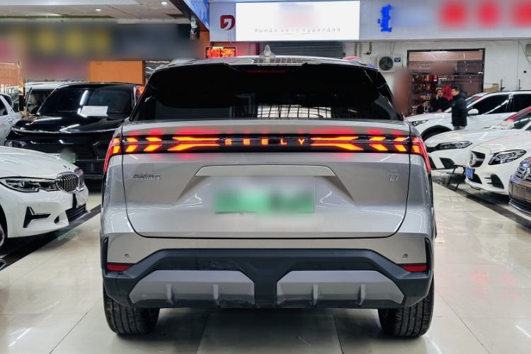 Used  L7 2024 1.5T 115 km PLUS Dragon Edition
