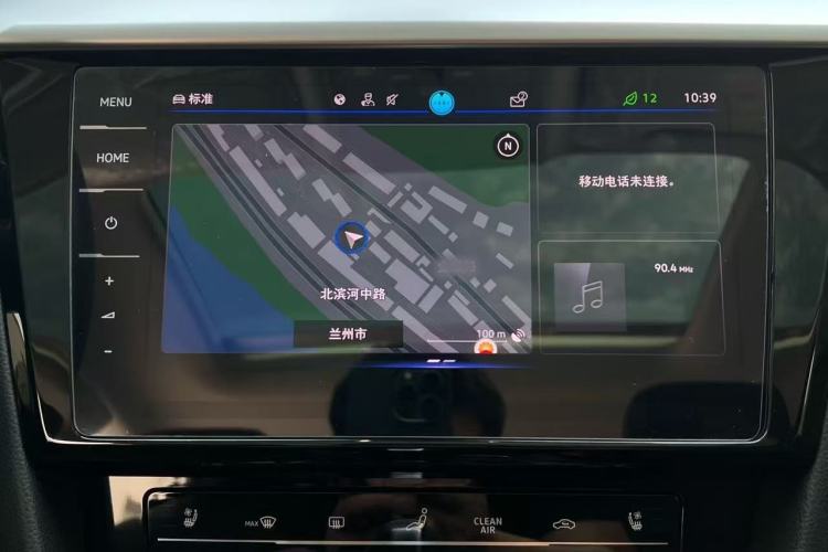 Used Volkswagen FAW-Volkswagen CC 2023 380TSI Striking Edition
