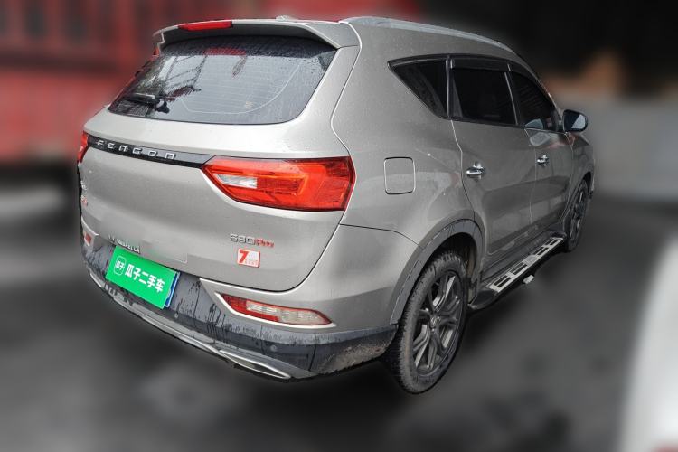 Used Dongfeng Fengon 580Pro 2020 280TGDI CVT Smart Edition