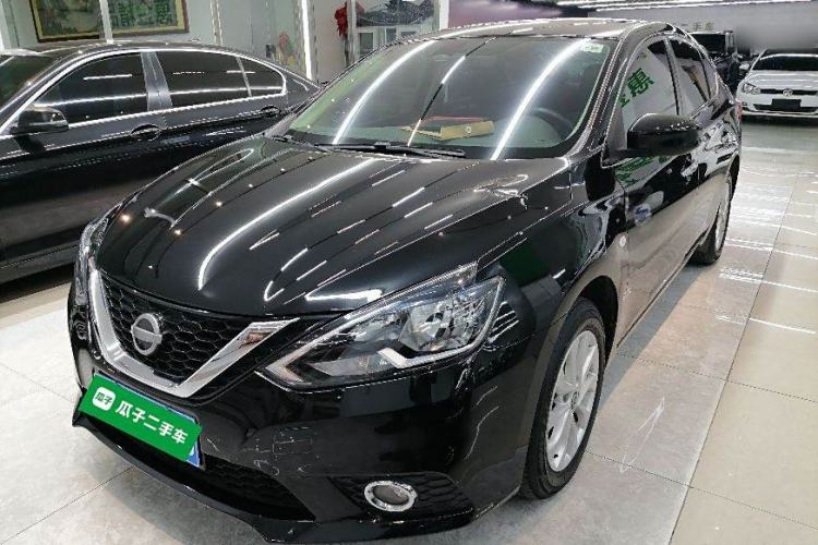 Used Nissan Sylphy 2022 Classic 1.6XL CVT Luxury Edition
