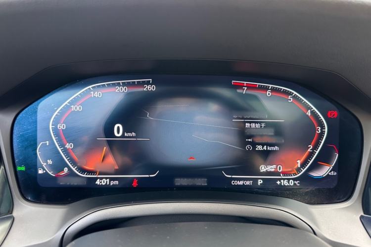 Used BMW 3 Series 2022 320Li M Sport Package
