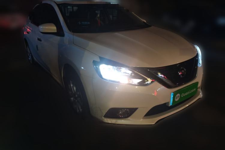 Used Nissan Sylphy 2022 Classic 1.6XL CVT Luxury Edition
