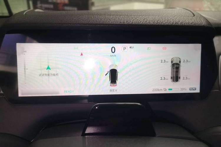 Used  SL03 2022 515 Pure Electric Version
