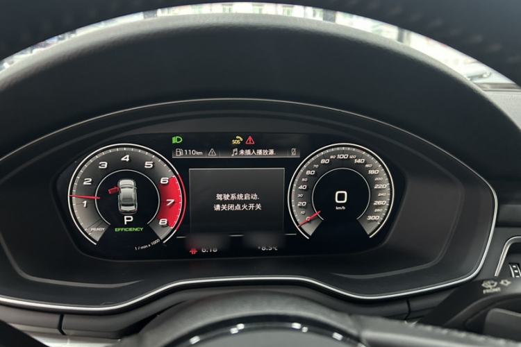 Used Audi A4L 2020 40 TFSI Fashion Dynamic Model