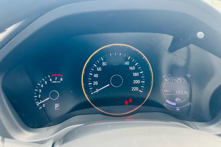 Used Honda Vezel 2020 220 TURBO CVT Elite Edition
