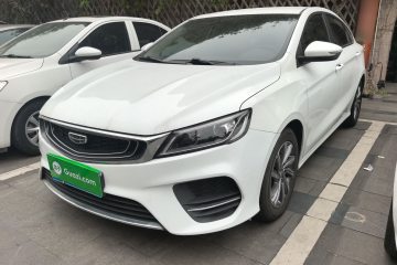 Used Geely Auto Binray 2019 200T Manual Binchi Edition