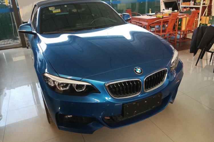 Used BMW 2 Series 2018 225i Convertible Coupe M Sport Edition
