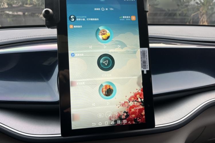 Used BYD Qin PLUS 2021 DM-i 120KM Prestige Model
