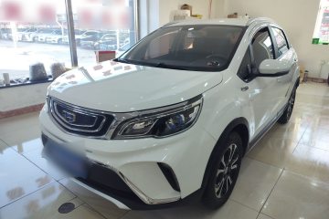 Used Geely Auto Vision X3 2017 1.5L Automatic Elite Model