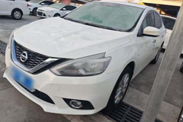 Used Nissan Sylphy 2021 Classic 1.6XL CVT Luxury Edition